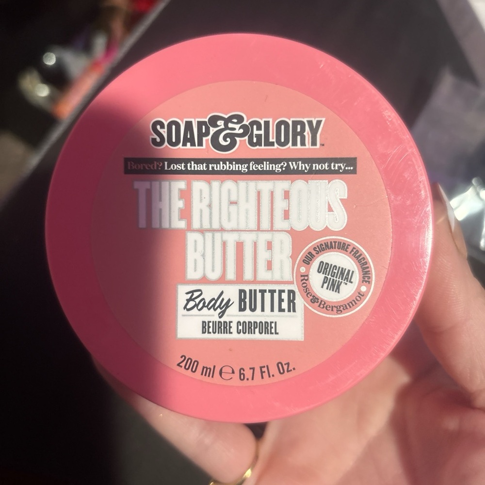 NWT Soap & Glory The Righteous Butter Body Butter 6.7 oz